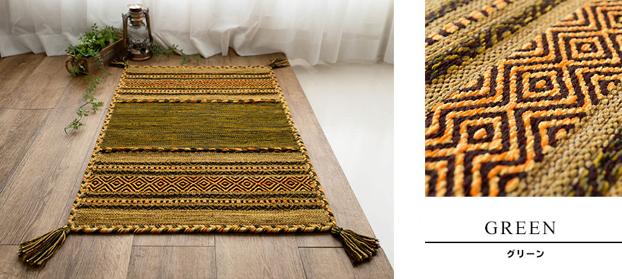 インド綿を使った手織りのキリム柄玄関マット 約50x80 cm｜輸入絨毯